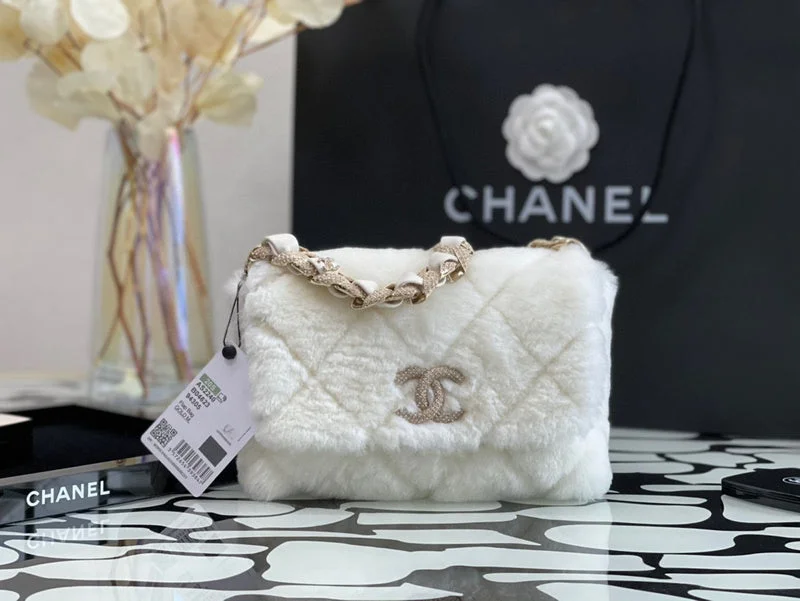 WF - Chanel Bags - 1871