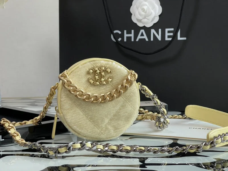 WF - Chanel Bags - 1761